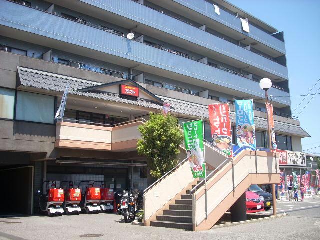 その他　ガスト習志野台店（から好し取扱店）
