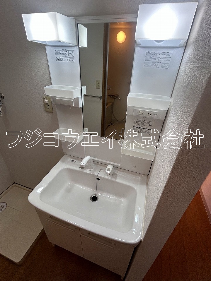 洗面設備