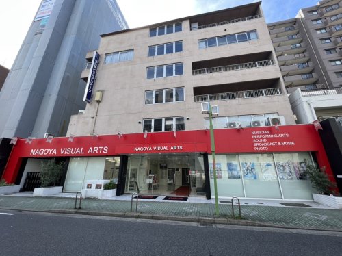 その他　専門学校 名古屋ビジュアルアーツ【5号館】（その他）まで638m