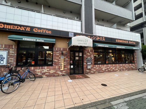 飲食店　コメダ珈琲店 栄四丁目店（飲食店）まで381m