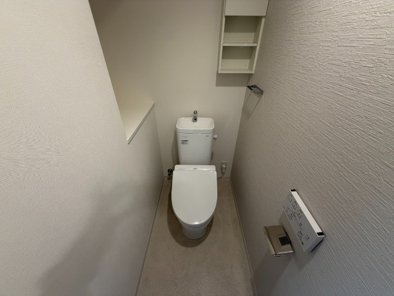 アライズ西院のトイレ写真