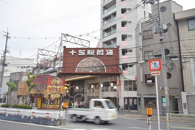その他　周辺