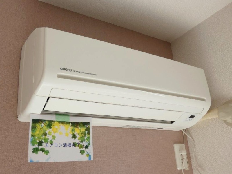 その他設備　図面と現状に相違がある場合には現状を優先