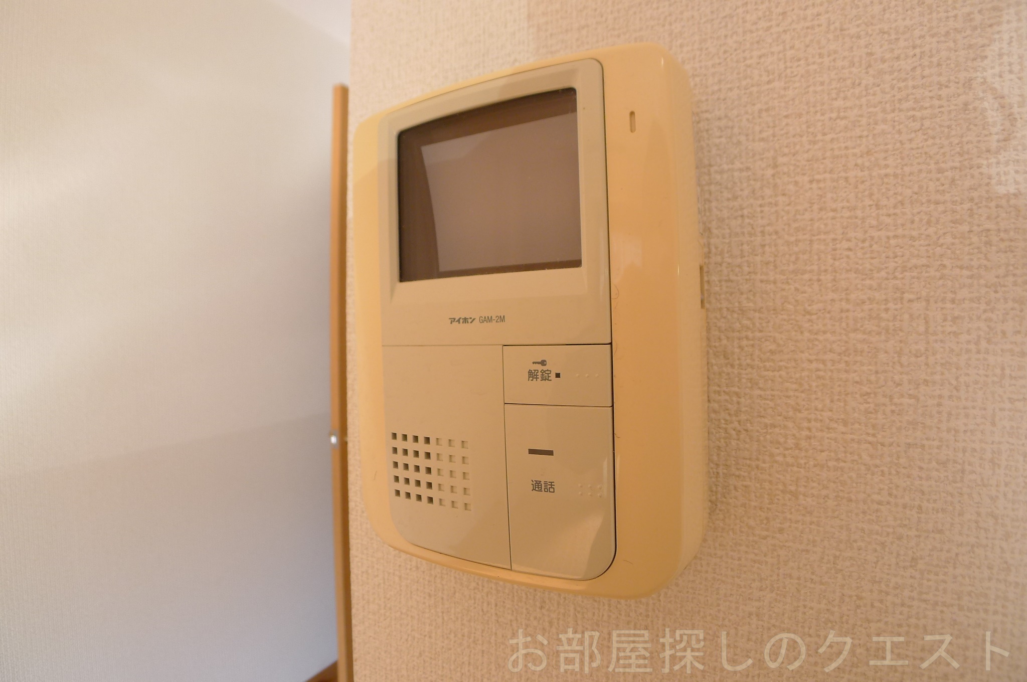 セキュリティ　（写真は同タイプ）
