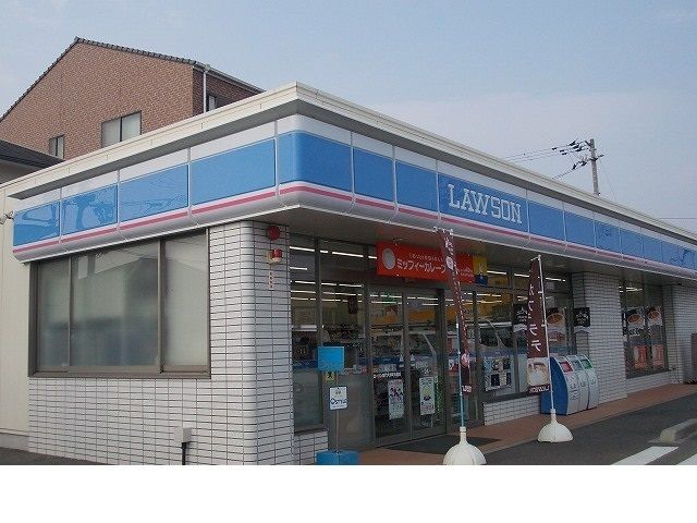コンビニ　ローソン鳴門瀬戸明神店様（コンビニ）まで1400m