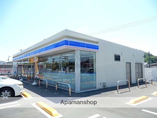 コンビニ　ローソン万成西町店（コンビニ）まで459m