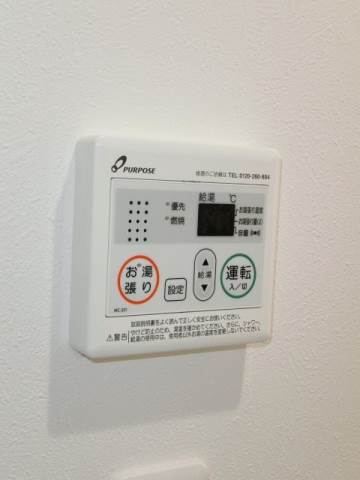 その他設備　同型イメージ