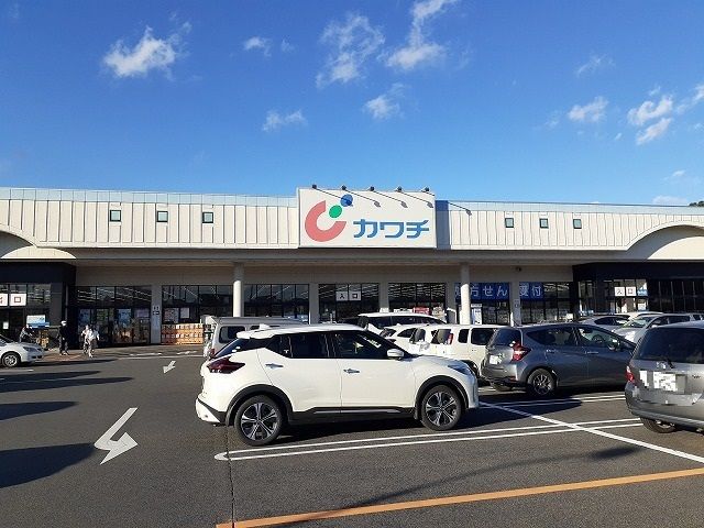 ドラックストア　カワチ薬品今市店（ドラッグストア）まで700m
