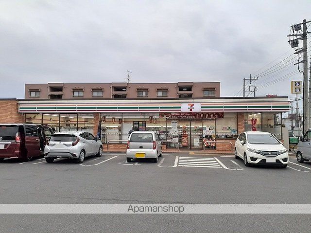 コンビニ　セブン　さいたま南中丸店（コンビニ）まで450m