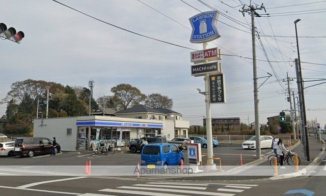 コンビニ　ローソン　さいたま南中丸店（コンビニ）まで550m