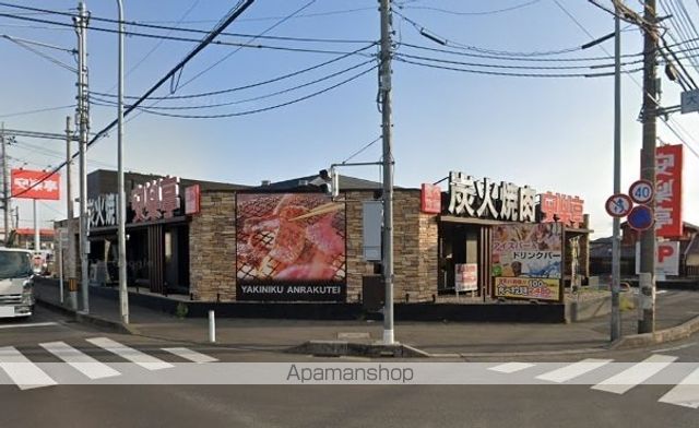 飲食店　安楽亭　大宮大和田店（飲食店）まで750m