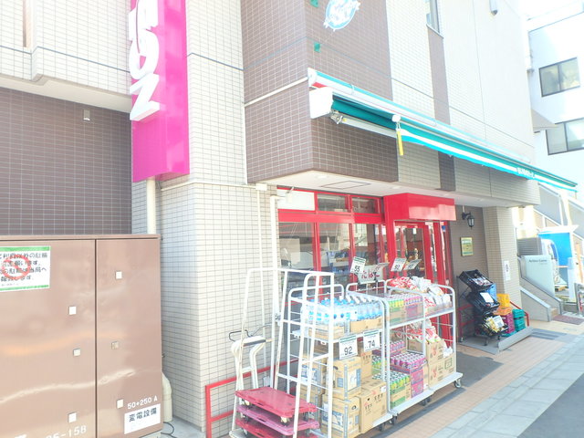 スーパー　まいばすけっと墨田緑2丁目店（スーパー）まで274m