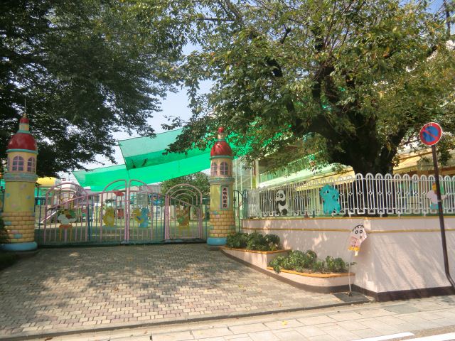 幼稚園・保育園　光明幼稚園（幼稚園・保育園）まで370m