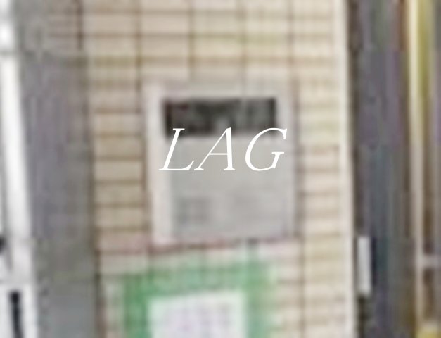 セキュリティ　オートロックです。
