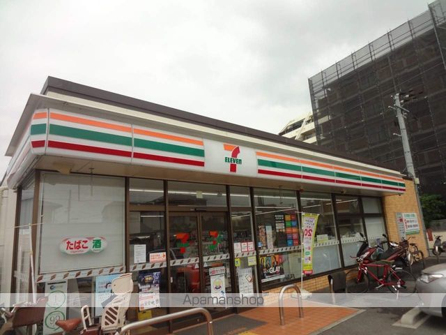 コンビニ　セブンイレブン（コンビニ）まで371m