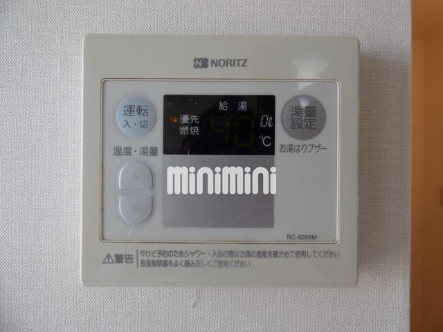 その他　給湯器リモコン