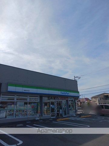コンビニ　ファミリーマート新居浜中村店（コンビニ）まで550m