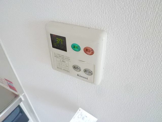 その他　★給湯リモコン★
