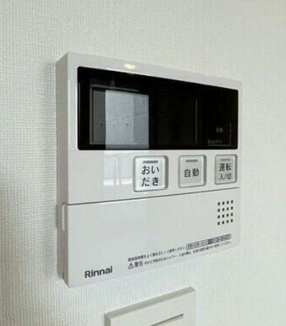その他設備　設備