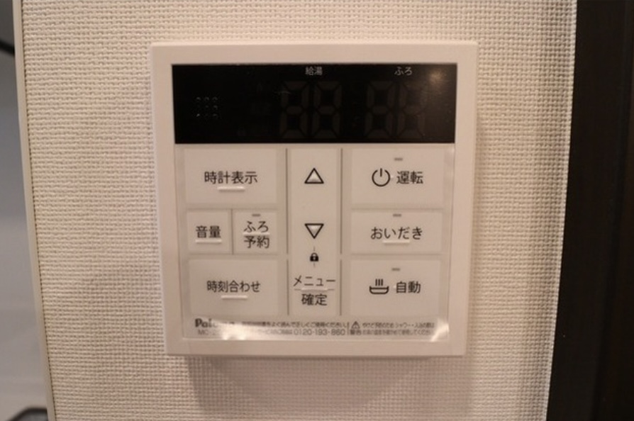 その他設備　弊社は都内全域の物件をご紹介可能です！