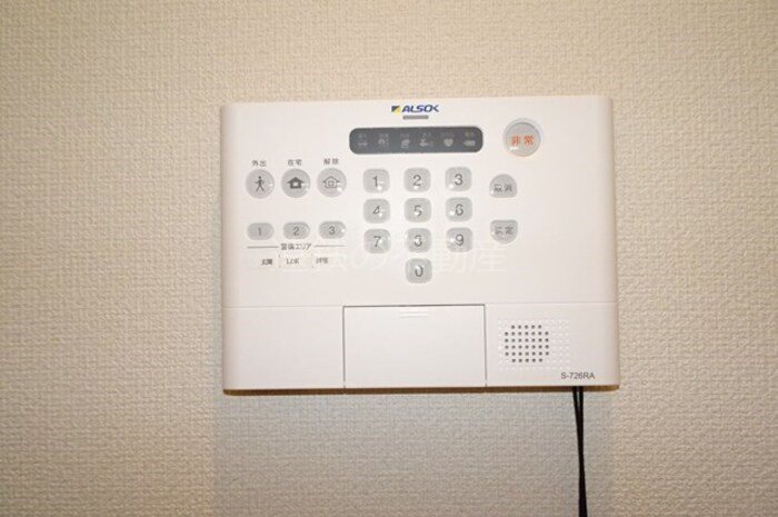 セキュリティ　※他部屋参照