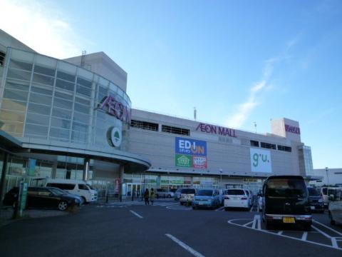 その他　イオンモール扶桑（その他）まで2781m