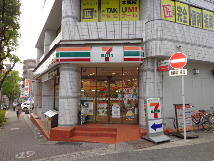 コンビニ　セブンイレブン名古屋本郷２丁目店（コンビニ）まで654m