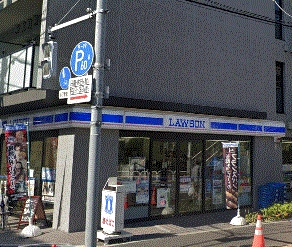 コンビニ　ローソン 南品川一丁目店（コンビニ）まで109m