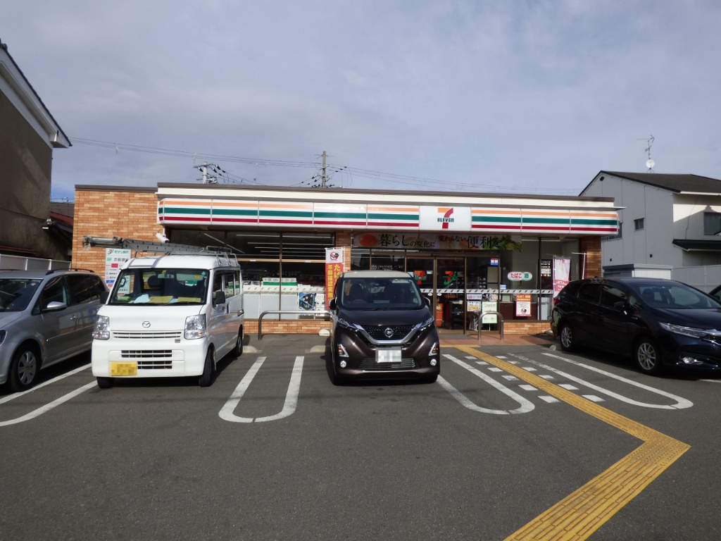 コンビニ　セブンイレブン 宇治開町店（コンビニ）まで277m