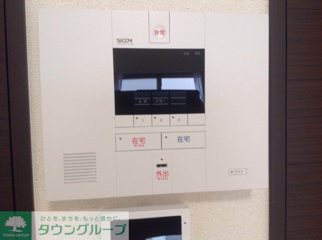 セキュリティ　セコムホームセキュリティ