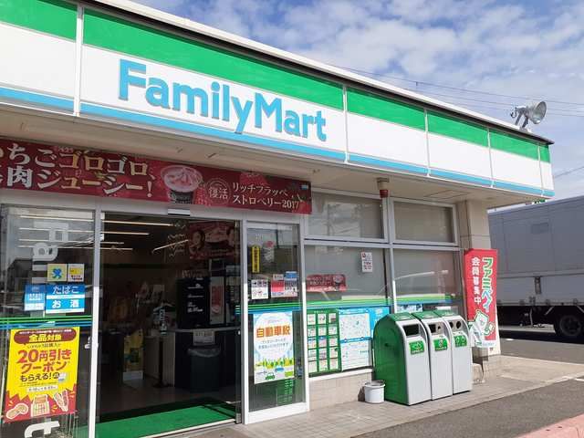 コンビニ　ファミリーマート美原大響店様（コンビニ）まで151m