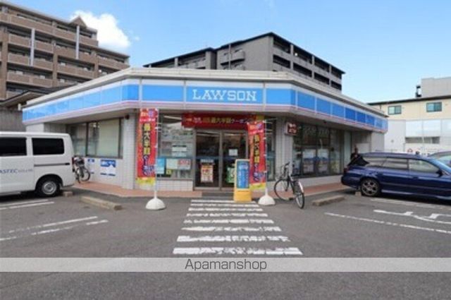 その他　ウエストコート（その他）まで486m