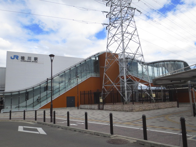 その他　JR東海道本線/桂川駅（その他）まで798m