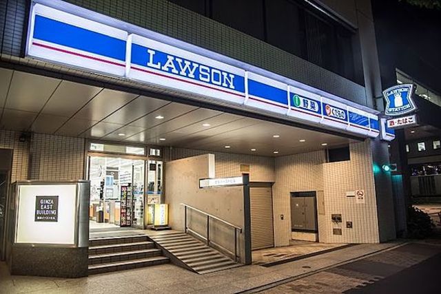 コンビニ　ローソン銀座七丁目店（コンビニ）まで293m