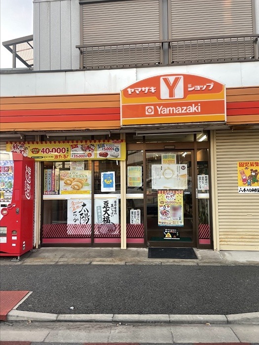 コンビニ　ヤマザキYショップ神明店（コンビニ）まで84m