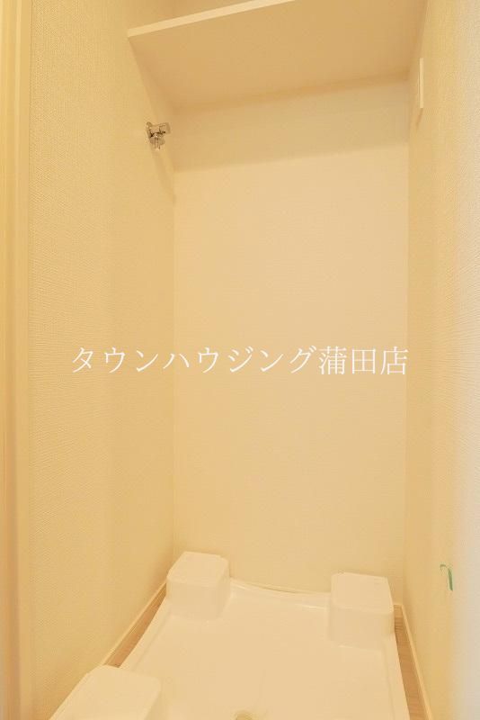 収納　★タウンハウジング蒲田店取り扱い★