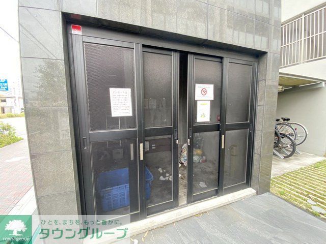 その他共有部分　共有部分