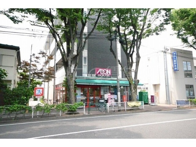 スーパー　まいばすけっと下丸子駅南店（スーパー）まで995m