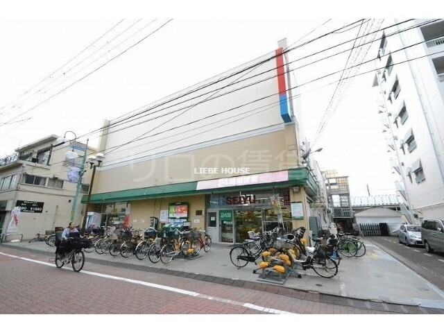 スーパー　西友　下丸子店（スーパー）まで923m