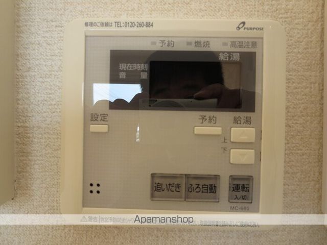 その他部屋・スペース　その他部屋・スペース