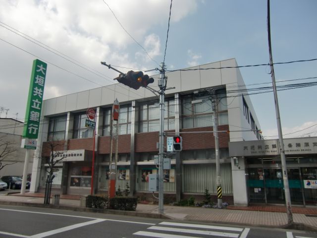 銀行　大垣共立銀行（銀行）まで1200m