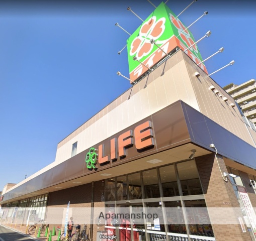 スーパー　ライフ鶴見今津北店（スーパー）まで377m
