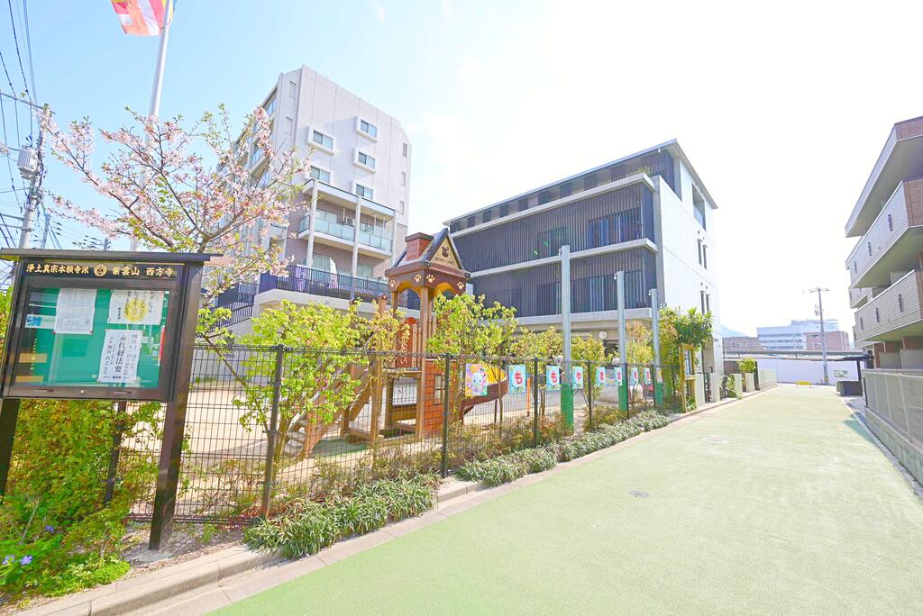 幼稚園・保育園　桃山幼稚園（幼稚園・保育園）まで363m