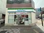 コンビニ　ファミリーマート近鉄四日市駅北店（コンビニ）まで156m