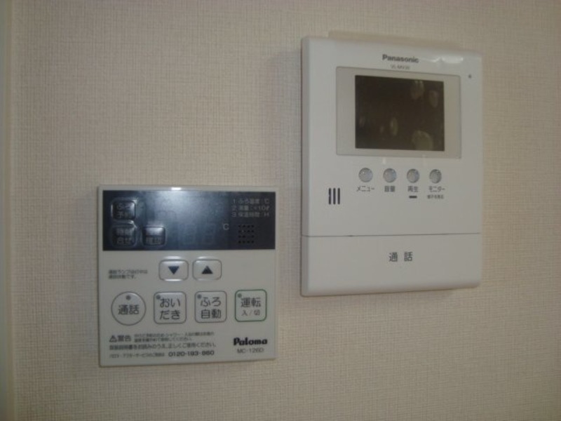 セキュリティ　図面と現状に相違がある場合には現状を優先