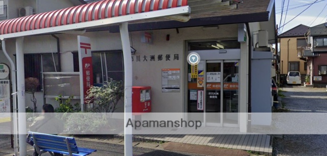 郵便局　市川大洲郵便局（郵便局）まで388m