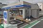 コンビニ　ローソン（コンビニ）まで570m