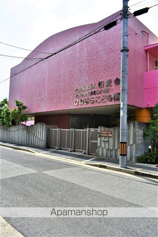 幼稚園・保育園　日の丸保育園（幼稚園・保育園）まで112m