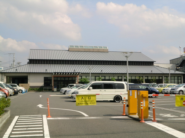 その他　ユーバス（その他）まで2200m