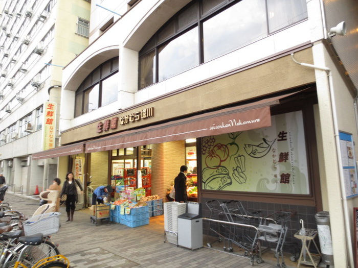 スーパー　生鮮館なかむら堀川店（スーパー）まで300m